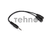 Кабель-разветвитель аудио ExeGate EX284946RUS EX-CCA-415-0.3 (3.5mm Jack M/2x3.5mm Jack F, 0,3м)