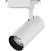 Система трековая Gauss TR072 32Вт 4000K цв.св.:белый нейтральный белый, фото 2