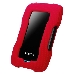 Внешний жесткий диск 1TB ADATA HD330, 2,5" , USB 3.1, красный, фото 11