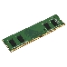 Память Kingston 4Gb DDR4 2666MHz KVR26N19S6/4 CL19 288-pin 1.2В single rank, фото 4