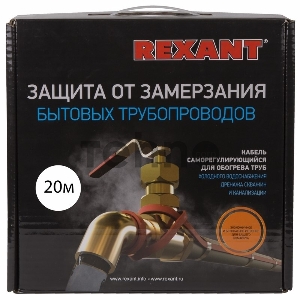 Греющий саморегулирующийся кабель (в трубу) 10HTM2-CT (20м/200Вт)  REXANT