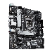 Материнская плата ASUS PRIME H510M-A, LGA1200, H510, 2*DDR4, D-Sub/DP/HDMI, SATA3, Audio, Gb LAN, USB 3.2*4, USB 2.0*6, COM*1 header (w/o cable), mATX, фото 10
