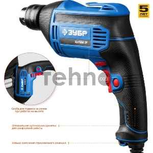 Дрель ударная Зубр ЗД-П550 ЭР 550Вт ключевой реверс