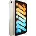 Планшет Apple 8.3-inch iPad mini 6-gen. (2021)  Wi-Fi 64GB - Starlight, фото 1