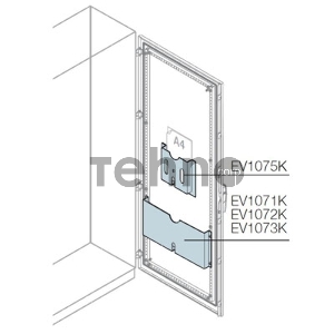 Карман для документов пластик A4