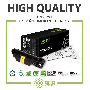 Картридж Cactus CS-C719H для Canon i-SENSYS MF5840/ MF5880, черный, 6400стр