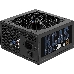 Блок питания Aerocool ATX 500W KCAS-500W PLUS 80+ bronze (24+4+4pin) APFC 120mm fan 7xSATA RTL, фото 7