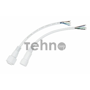 Соединительный кабель (5pin) герметичный (IP67) 5х0.5мм²  белый  REXANT