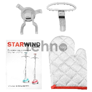 Отпариватель напольный Starwind SVG7750 1800Вт белый/малиновый