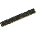 Память DDR3 8Gb 1600MHz Digma DGMAD31600008D RTL PC3-12800 CL11 DIMM 240-pin 1.5В dual rank, фото 2