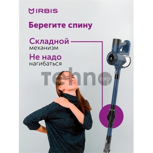 Пылесос Vacuum cleaner IRBIS Hurricane IVH0222, 22.2V, 2200 mAh, 120W Пылесос Vacuum cleaner IRBIS Hurricane IVH0222, 22.2V, 2200 mAh, 120W