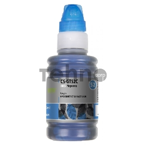 Чернила Cactus CS-GT52C голубой 100мл для HP Deskjet GT