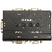 Переключатель DKVM-4U/C2A 4-port KVM Switch with VGA and USB ports. Control 4 computers from a single keyboard, monitor, mouse, Supports video resolutions up to 2048 x 1536, Switching button or Hot Key command, Auto-scan mode, Buzzer. Quick Guide + 2 Sets of KVM Cable, фото 9