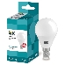Лампа Iek LLE-G45-7-230-40-E14 светодиодная ECO G45 шар 7Вт 230В 4000К E14 IEK, фото 1