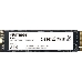 Накопитель SSD M.2 Patriot 2.0Tb P300 <P300P2TBM28> (PCI-E 3.0 x4, up to 2100/1650MBs, 290000 IOPs, 3D TLC, SMI2263XT, TBW 320Tb, 22х80mm), фото 7