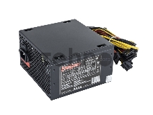 Блок питания 600W ExeGate 600NPXE(+PFC), ATX, PC, black, 12cm fan, 24p+(4+4)p,6/8p PCI-E,4SATA, 3IDE,FDD + кабель 220V в комплекте