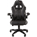 Игровое кресло Chairman game 15 чёрный/серый (экокожа, регулируемый угол наклона, механизм качания), фото 2