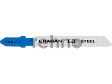 Полотна  URAGAN T118A, по металлу, HSS,  T-хвост, шаг 1,2мм, 75/50мм, 2шт
