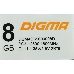 Память DDR3 8Gb 1600MHz Digma DGMAD31600008D RTL PC3-12800 CL11 DIMM 240-pin 1.5В dual rank, фото 5