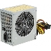 Блок питания Chieftec 650W OEM GPA-650S {ATX-12V V.2.3 PSU with 12 cm fan, Active PFC, 230V only}, фото 1