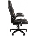Игровое кресло Chairman game 15 чёрный/серый (экокожа, регулируемый угол наклона, механизм качания), фото 3