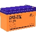 Батарея Delta DTM 1207 (12V, 7.2Ah), фото 2