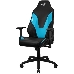 Игровое кресло Aerocool Admiral Ice Blue (4710562758245), фото 7