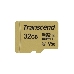 Флеш карта microSD 32GB Transcend microSDHC Class 10 UHS-1 U-3, V30, (SD адаптер), MLC, фото 6