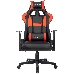 Кресло игровое Zombie Game Penta черный/красный эко.кожа с подголов. крестов. пластик, фото 13