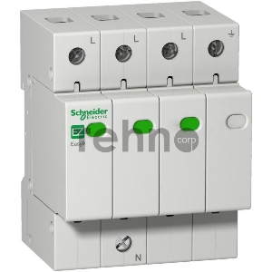 Ограничитель перенапряжения 3п+Н 20кА 400В EASY9 SchE EZ9L33720 Ограничитель перенапряжения 3п+Н 20кА 400В EASY9 SchE EZ9L33720
