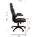 Игровое кресло Chairman game 15 чёрный/серый (экокожа, регулируемый угол наклона, механизм качания), фото 5