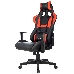 Кресло игровое Zombie Game Penta черный/красный эко.кожа с подголов. крестов. пластик, фото 14