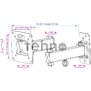 Кронштейн Kromax OPTIMA-104 black, 10-28, max 25 кг, настенный, VESA 100x100 мм