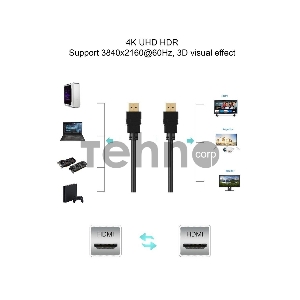Кабель HDMI 19M/M ver 2.0, 1.8M, AOpen <ACG568F-S-1.8M> серебряно-белый Flat