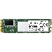 Твердотельный накопитель Transcend MTE220S SSD 1TB, 3D TLC, M.2 (2280), PCIe Gen 3.0 x4, NVMe, R3400/W1900, TBW 2200, фото 1