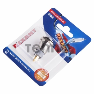 Кнопка  антивандальная Ø16 250В Б/Фикс (5с) (ON)-OFF/(OFF)-ON зеленая (A-16-C4) REXANT (в упак. 1шт.)