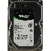 Жесткий диск SEAGATE HDD Server Exos 7E10 512N (3.5'/ 4TB/ SAS 12Gb/s / 7200rpm), фото 9