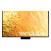 Телевизор Samsung 85" QE85QN800BUXCE, фото 14
