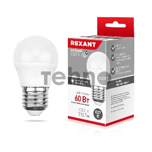 Лампа светодиодная Шарик (GL) 7,5 Вт E27 713 лм 4000 K нейтральный свет REXANT