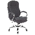 Кресло руководителя Бюрократ T-9950SL Fabric серый Alfa 44 крестовина металл хром, фото 1