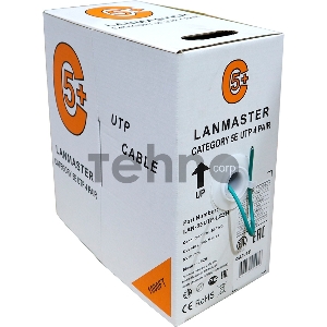 Кабель информационный Lanmaster LAN-5EUTP-LSZH-GN кат.5е U/UTP не экранированный 4X2X24AWG LSZH внутренний 305м зеленый