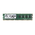 Память Patriot Memory 8GB DDR3 1600MHz (PC3-12800) PSD38G16002 CL11 DIMM 240-pin 1.5В, фото 2