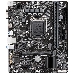 Материнская плата Gigabyte H510M H V2 Soc-1200 Intel H470 2xDDR4 mATX AC`97 8ch(7.1) GbLAN+VGA+HDMI, фото 5
