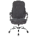 Кресло руководителя Бюрократ T-9950SL Fabric серый Alfa 44 крестовина металл хром, фото 2