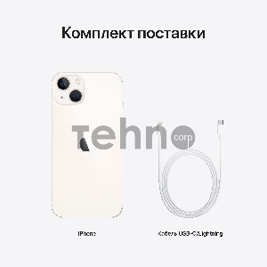 Смартфон iPhone 13 128GB Starlight