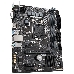Материнская плата Gigabyte H510M H V2 Soc-1200 Intel H470 2xDDR4 mATX AC`97 8ch(7.1) GbLAN+VGA+HDMI, фото 6