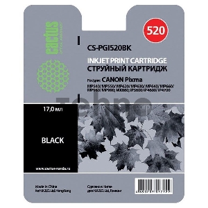 Картридж струйный Cactus CS-PGI520BK черный для Canon Pixma MP540/ MP550/ MP620/ MP630 (16ml)