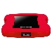 Внешний жесткий диск 1TB ADATA HD330, 2,5" , USB 3.1, красный, фото 12