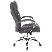 Кресло руководителя Бюрократ T-9950SL Fabric серый Alfa 44 крестовина металл хром, фото 3