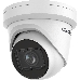 Видеокамера IP Hikvision DS-2CD2H23G2-IZS 2.8-12мм цветная, фото 3
